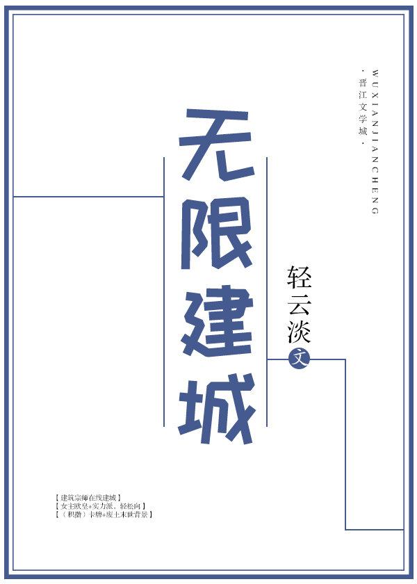 开云在线注册:产品5