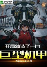 南宫平台:产品1