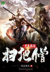 乐鱼官网:产品2